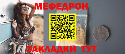 jwh Берёзовский