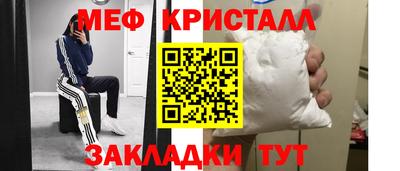 jwh Берёзовский