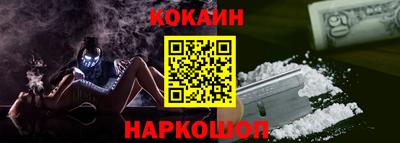 jwh Берёзовский