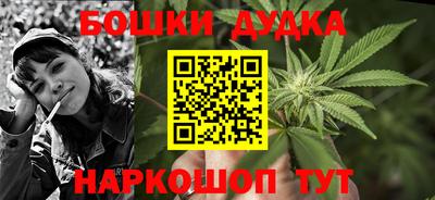 мяу мяу мука Беслан