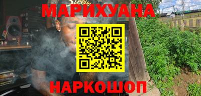 мяу мяу мука Беслан