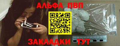 jwh Берёзовский