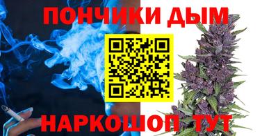 мяу мяу мука Беслан