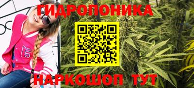 амф Вязники