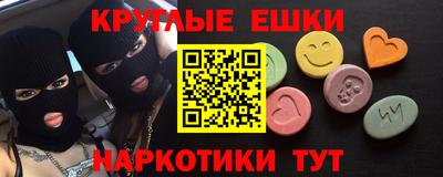 мяу мяу мука Беслан