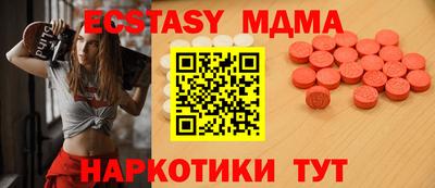 jwh Берёзовский