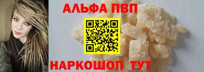 jwh Берёзовский