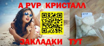 jwh Берёзовский