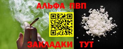 jwh Берёзовский
