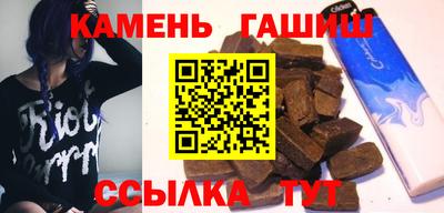 мяу мяу мука Беслан