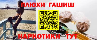 мяу мяу мука Беслан