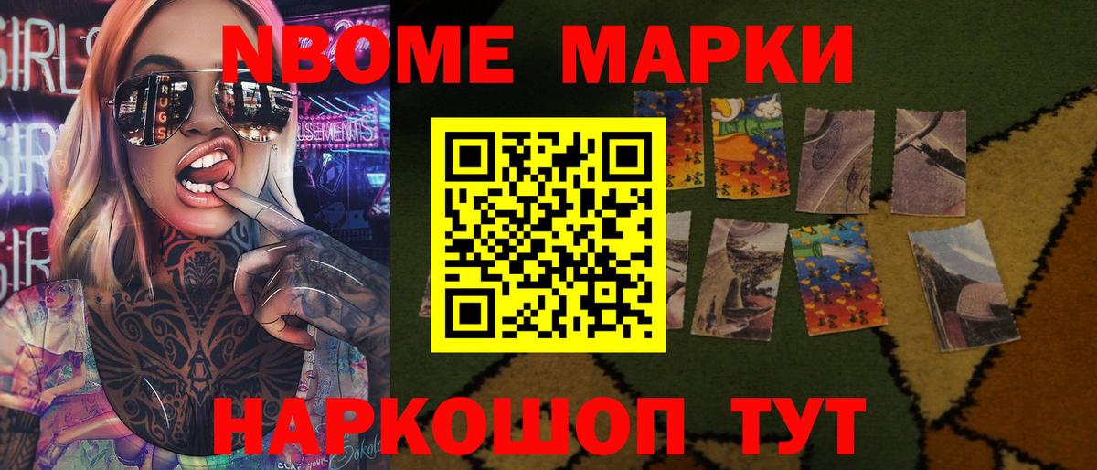 Владикавказ  LSD-25 экстази кислота  LSD-25 экстази кислота  Вход с VPN 